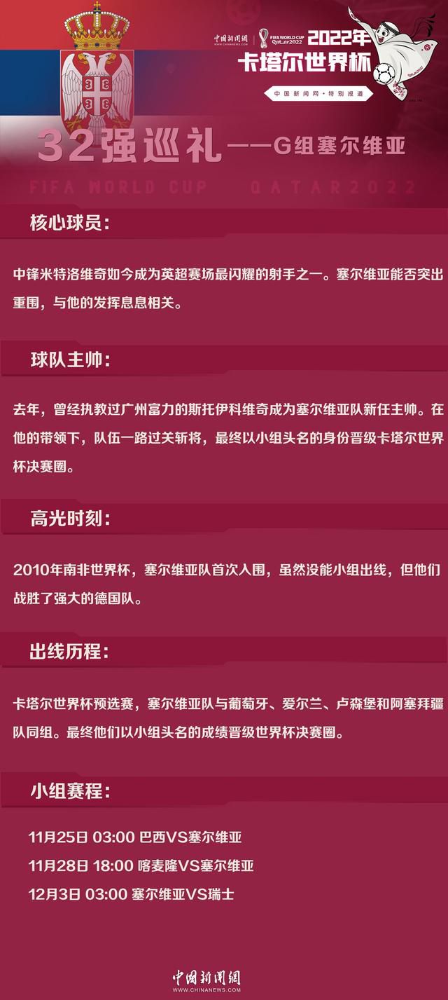 萧初然叹了口气，感慨道：大伯他们和奶奶这一家人，什么时候才是个头儿啊……叶辰随口道：老婆，你就不用担心他们那一家了，起码他们肯定不会再找咱们的麻烦，如果他们想窝里斗，就让他们斗去吧。